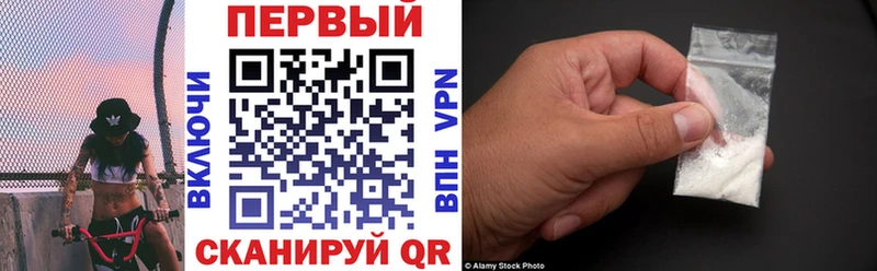 АМФЕТАМИН Premium  Купить где  Кудымкар 
