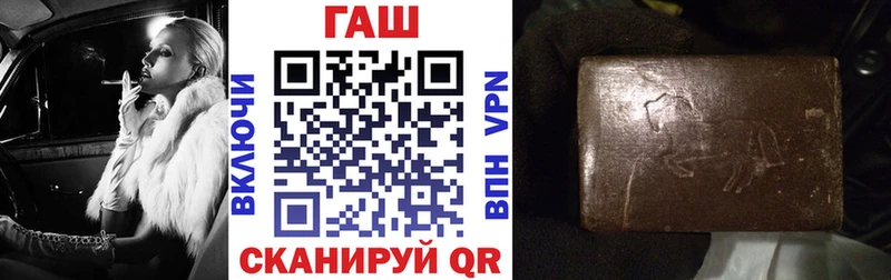 ГАШ индика сатива  Купить закладки  Кудымкар 