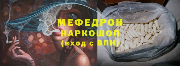 mdpv Каменск-Шахтинский