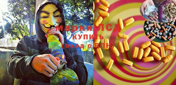 mdpv Каменск-Шахтинский
