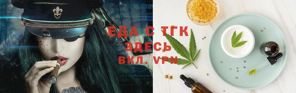 mdpv Каменск-Шахтинский