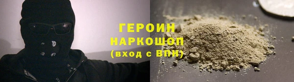 mdpv Каменск-Шахтинский