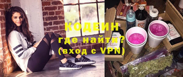 mdpv Каменск-Шахтинский