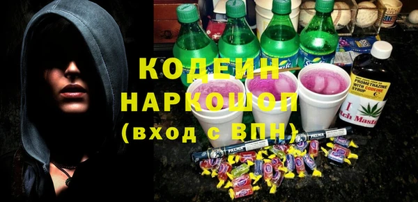mdpv Каменск-Шахтинский