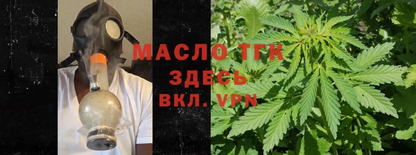 mdpv Каменск-Шахтинский