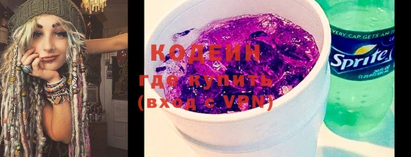 mdpv Каменск-Шахтинский