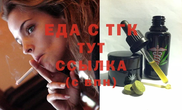 mdpv Каменск-Шахтинский