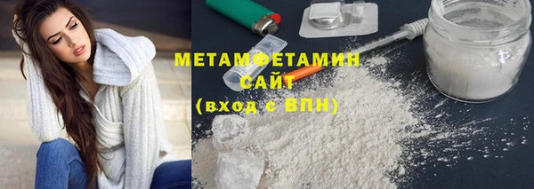 mdpv Каменск-Шахтинский