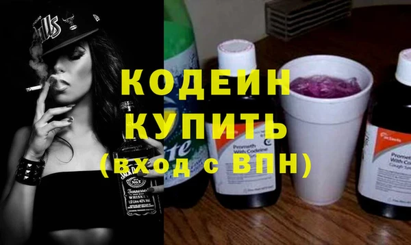 mdpv Каменск-Шахтинский