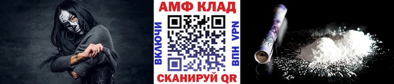 Метамфетамин пудра  Купить  Кудымкар 