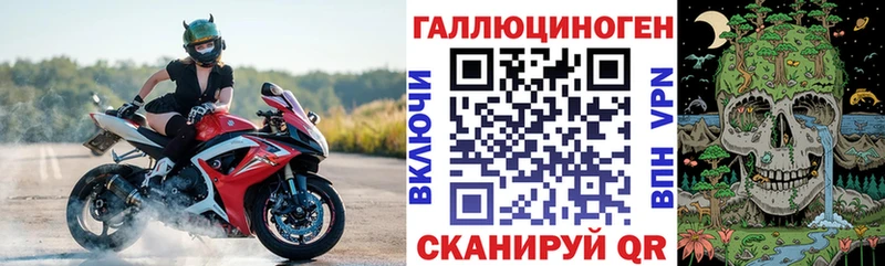 Псилоцибиновые грибы GOLDEN TEACHER  Купить закладки  Кудымкар 