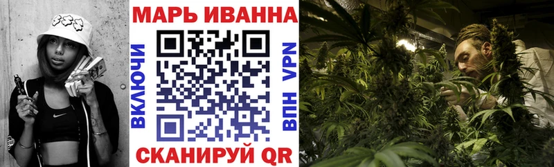 Марихуана Bruce Banner Кудымкар